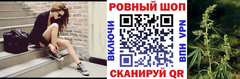 Где найти наркотики Терек COCAIN МЕФ ГАШИШ Героин Каннабис APVP