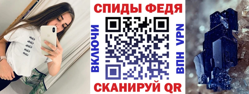 АМФЕТАМИН Premium  цена   mega онион  Терек 