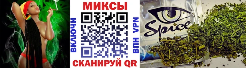 хочу Терек Бутират вода