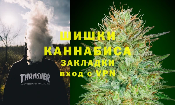 дмт Магадан