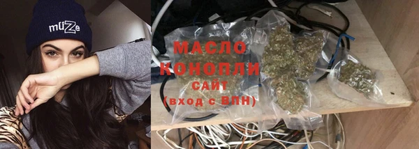 MDMA Premium VHQ Магас