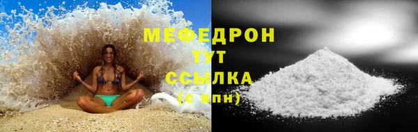 MDMA Premium VHQ Магас