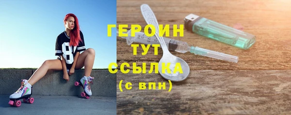 дмт Магадан