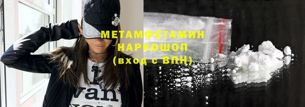 дмт Магадан