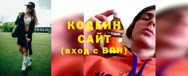 мдма Ладушкин