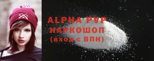 MDMA Premium VHQ Магас
