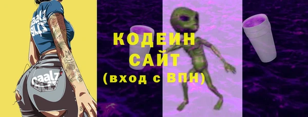 дмт Магадан