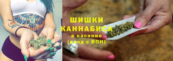 дмт Магадан