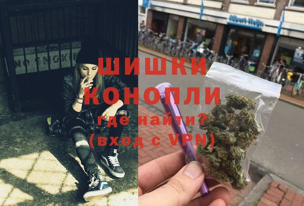 кокаин VHQ Майский