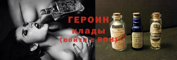 дмт Магадан