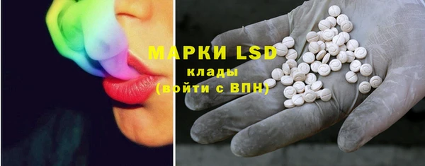дмт Магадан