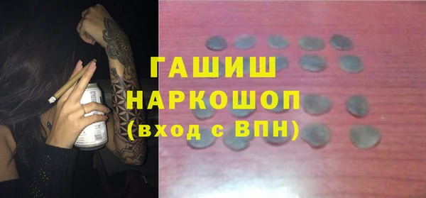 MDMA Premium VHQ Магас