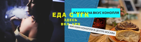 дмт Магадан