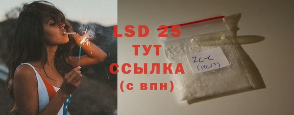 MDMA Premium VHQ Магас