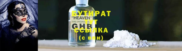 дмт Магадан