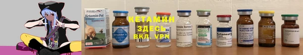 кокаин VHQ Майский