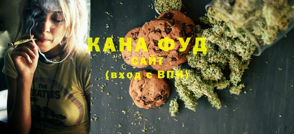 кокаин VHQ Майский