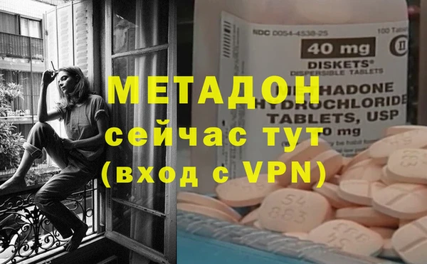 дмт Магадан