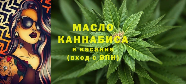 меф VHQ Лагань
