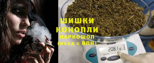 MDMA Premium VHQ Магас