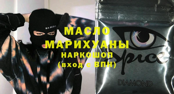 дмт Магадан