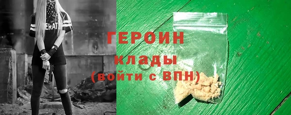 MDMA Premium VHQ Магас