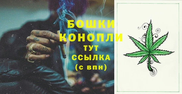 кокаин VHQ Майский