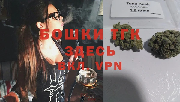 кокаин VHQ Майский
