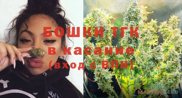 дмт Магадан
