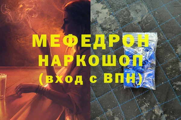 кокаин VHQ Майский