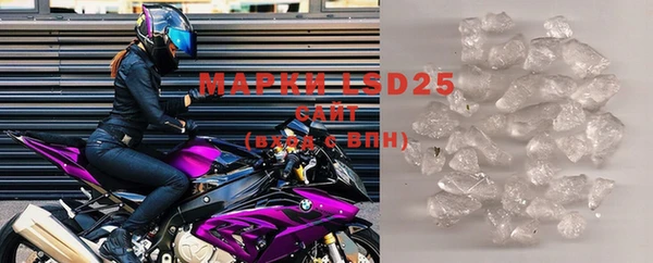 MDMA Premium VHQ Магас