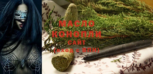 марки lsd Лабытнанги
