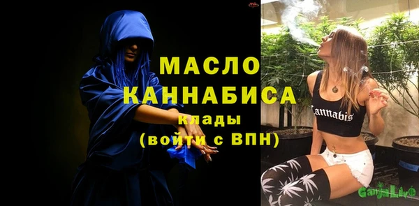кокаин VHQ Майский