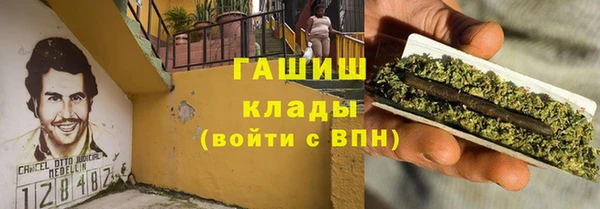MDMA Premium VHQ Магас