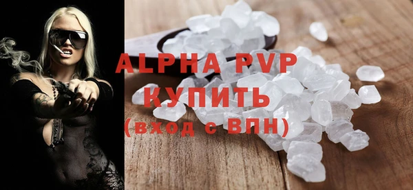 кокаин VHQ Майский
