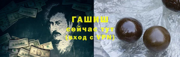 дмт Магадан