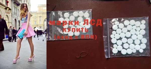MDMA Premium VHQ Магас