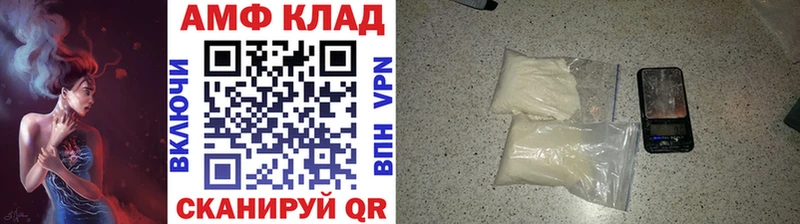 Первитин пудра  Терек 