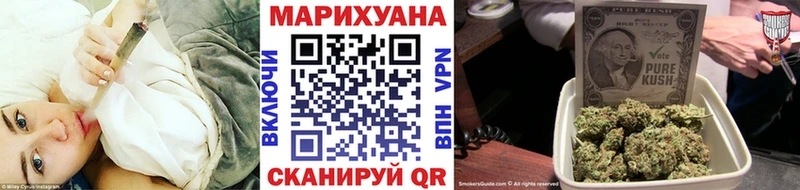 Каннабис тримм Терек